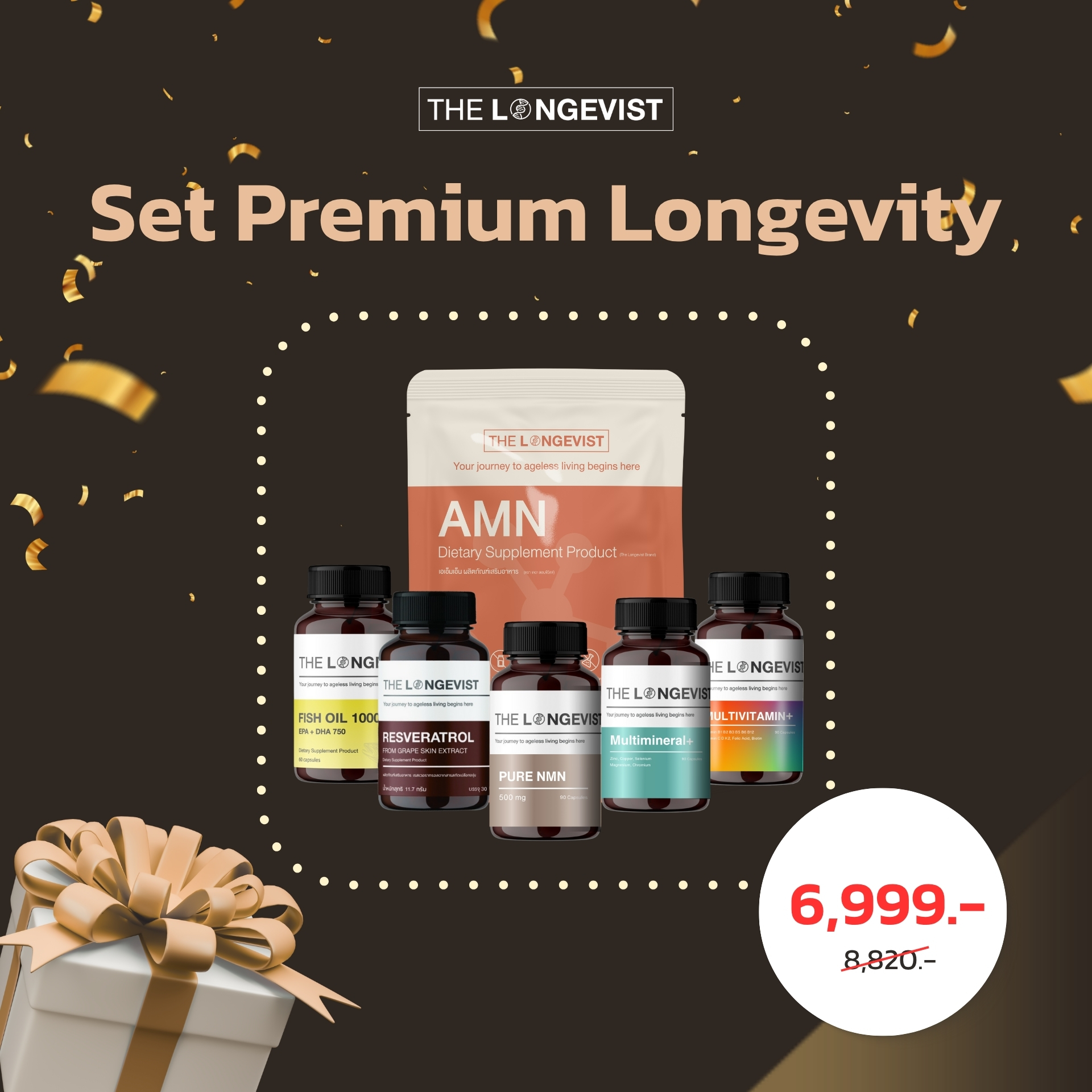 Set Premium Longevity