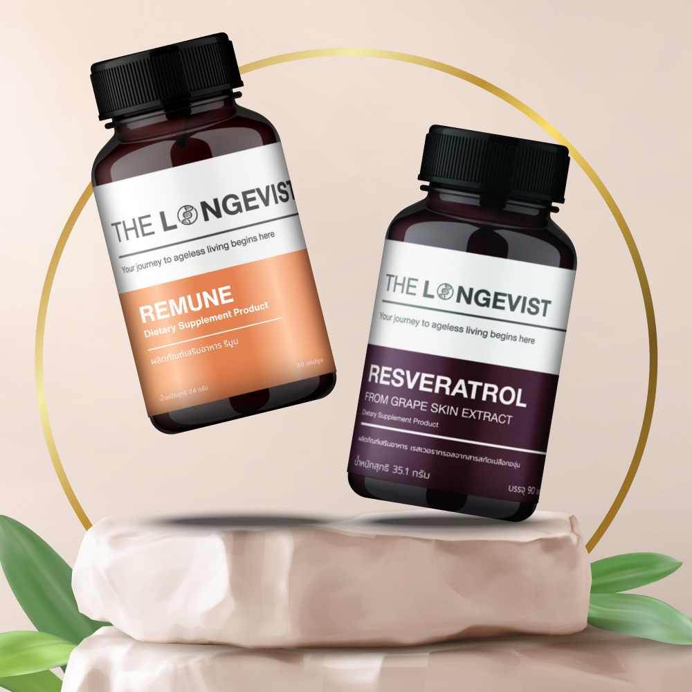 Antioxidant & Immune Booster (Resveratrol + Remune)