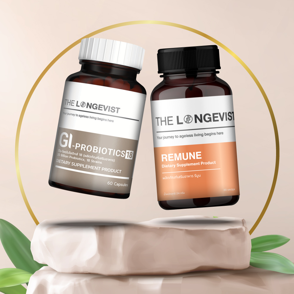 Gut & Immune Booster